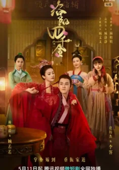 Ver dorama The Four Daughters of Luoyang capitulo 31 Sub Español