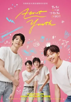 Ver dorama About Youth capitulo 1 Sub Español